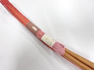 未使用品　正絹　手組帯締め